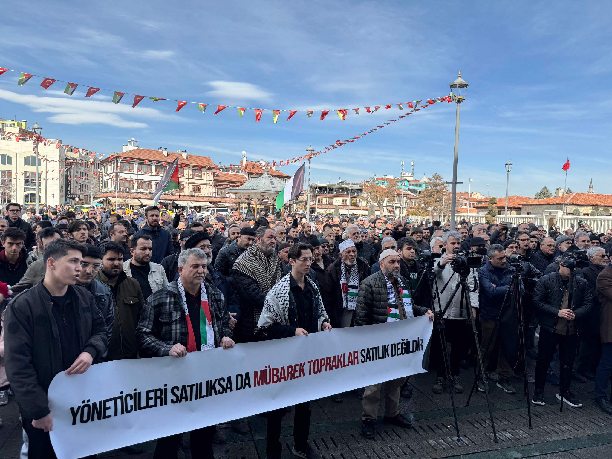 || Konya STK Platformu Anadolu Gazze İçin Ayakta Mukaddes Topraklar Satılık Değildir || Konya STK Platformu