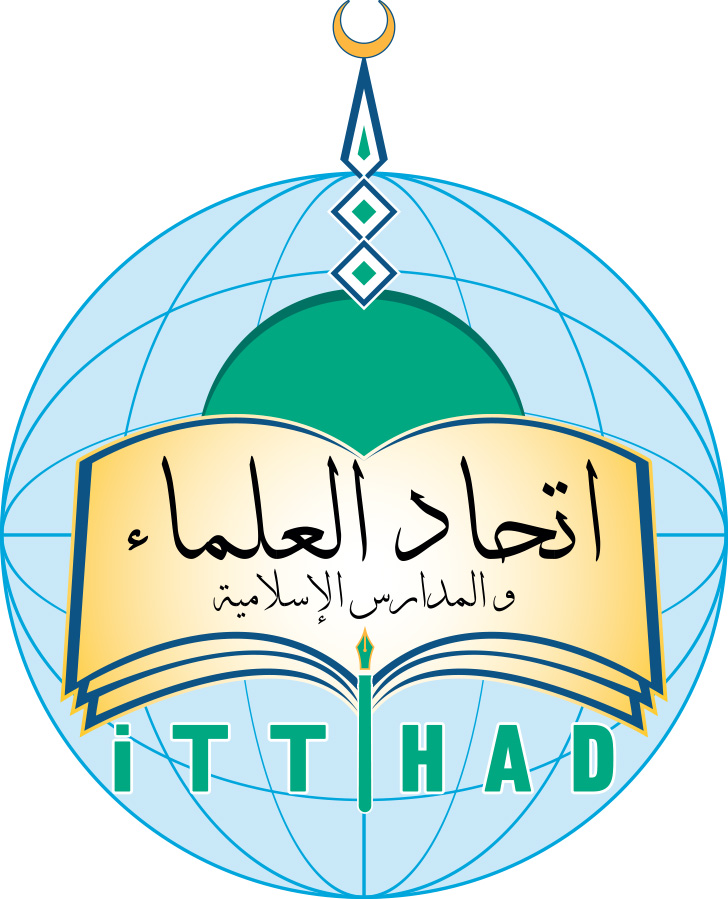 İTTİHADUL ULEMA(ALİMLER VE MEDRESELER BİRLİĞİ) || Konya STK Platformu