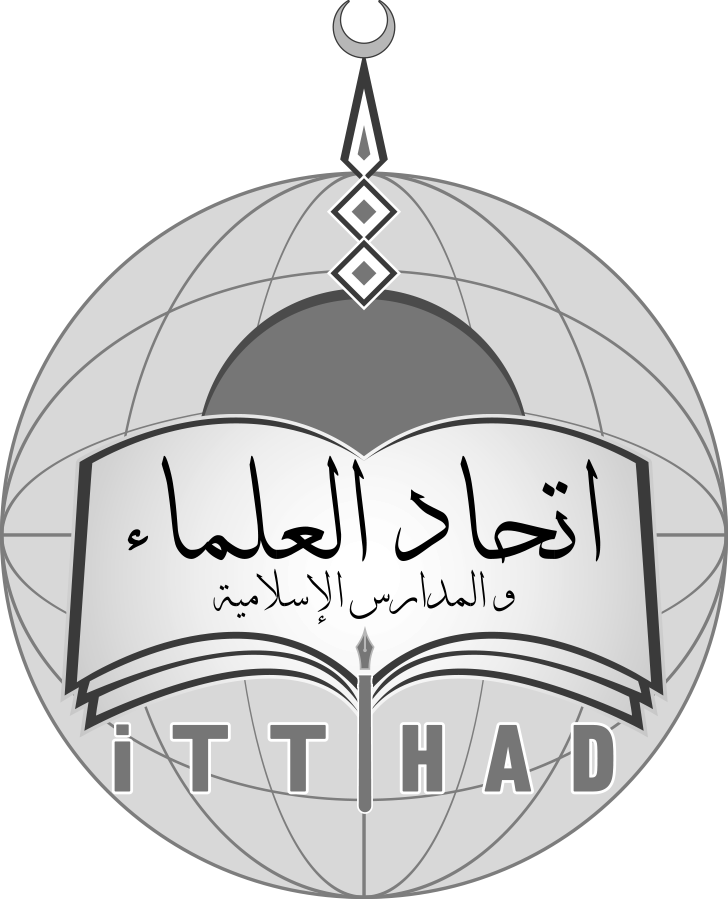 İTTİHAD || Konya STK Platformu